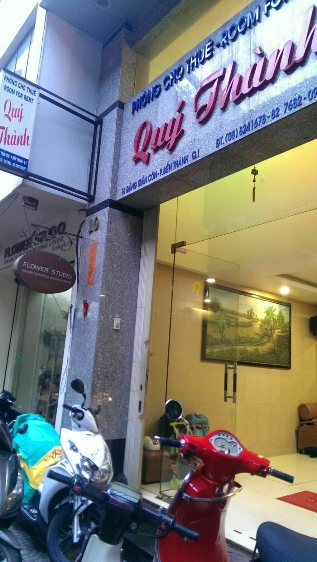 Quy Thanh Hotel ホーチミン市 エクステリア 写真
